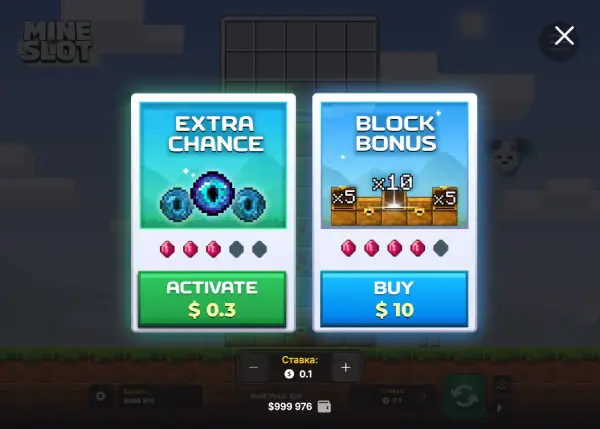 Бонусные функции в слоте Mine Slot